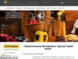 Sites similar to centr-stroy.kiev.ua