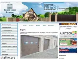 Sites similar to centr-vorot.com