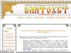 Sites similar to centr-zlatoust.ru