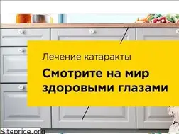Sites similar to centr-zory.com.ua