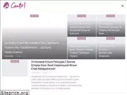 Sites similar to centr.kr.ua