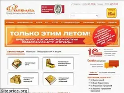 Sites similar to centrab.ru