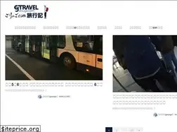 Sites similar to centrair-lcc.com
