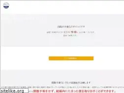 Sites similar to central-ah-lp.jp
