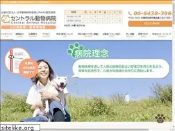 Sites similar to central-ah.com