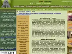 Sites similar to central-arenda.ru