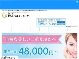 Sites similar to central-beauty.com