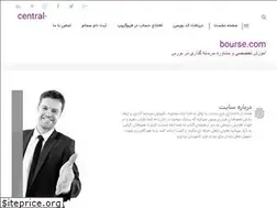Sites similar to central-bourse.com