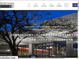 Sites similar to central-c.co.jp