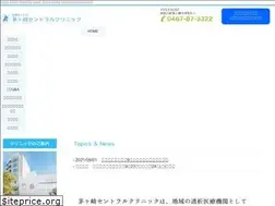 Sites similar to central-c.net