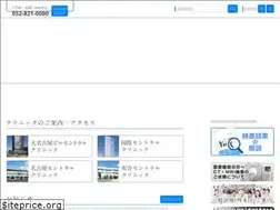 Sites similar to central-cl.or.jp