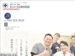 Sites similar to central-d-c.com