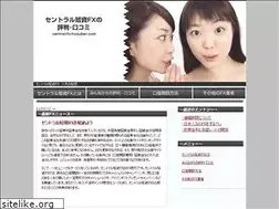 Sites similar to central-fx-hyouban.com