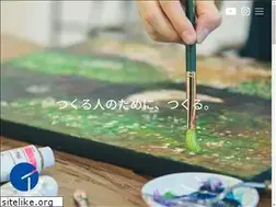 Sites similar to central-gazai.co.jp