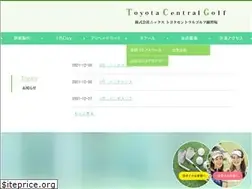 Sites similar to central-golf.jp