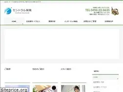 Sites similar to central-hoken.jp