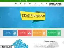 Sites similar to central-hosting.com