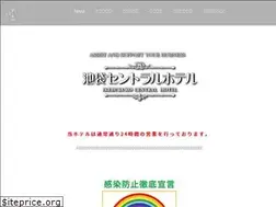 Sites similar to central-hotel.biz