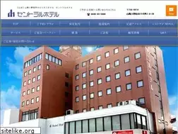 Sites similar to central-hotel.jp