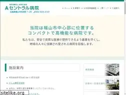 Sites similar to central-hp.or.jp