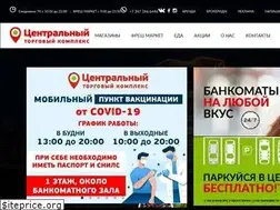Sites similar to central-mall.ru
