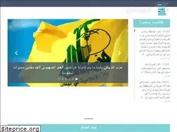 Sites similar to central-media.org