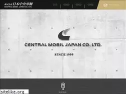 Sites similar to central-mobil.co.jp