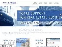 Sites similar to central-net.co.jp