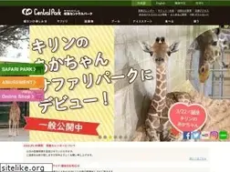 Sites similar to central-park.co.jp