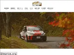 Sites similar to central-rally.jp