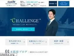Sites similar to central-recruit.jp