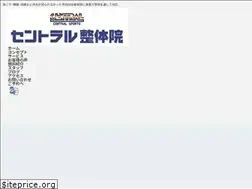 Sites similar to central-seitai.com