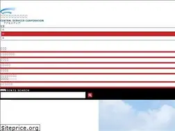Sites similar to central-ser.co.jp
