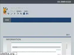 Sites similar to central-shika.com
