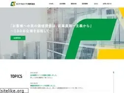 Sites similar to central-soft.co.jp