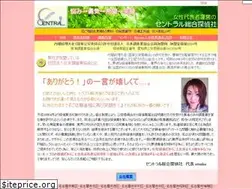 Sites similar to central-sogo.com