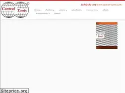 Sites similar to central-tools.com