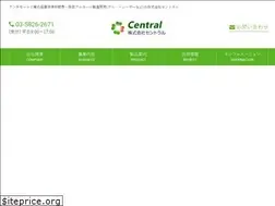 Sites similar to central-tyo.co.jp