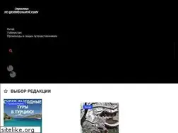 Sites similar to centralasia.club