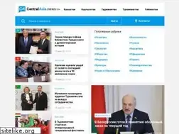 Sites similar to centralasia.news