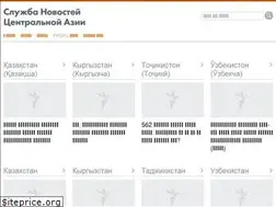 Sites similar to centralasian.org