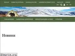 Sites similar to centralbalkannationalpark.org
