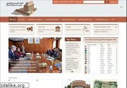 Sites similar to centralbank.gov.ye
