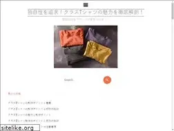 Sites similar to centralbaptistopelika.net