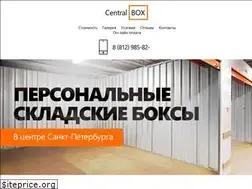 Sites similar to centralbox.ru