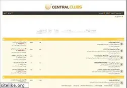 Sites similar to centralclubs.com