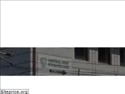Sites similar to centraldent.ro