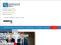 Sites similar to centraldep.ru