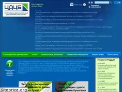 Sites similar to centraldepo.by