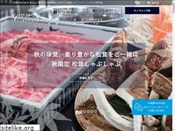 Sites similar to centrale.co.jp